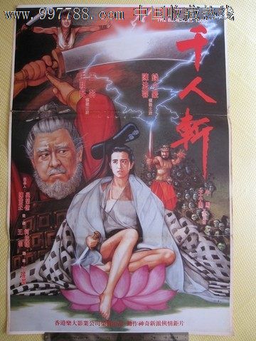 办理巴勃罗·德·奥拉维德大学学历认证